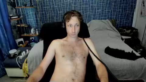 cuteboy228 online show from July 28, 2026, 4:39 pm