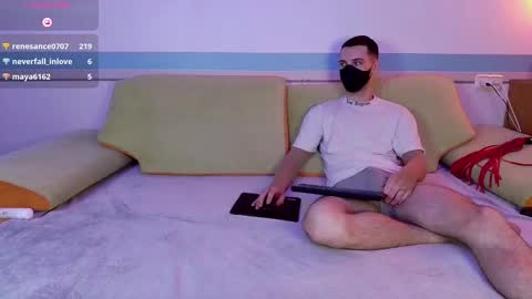 Snapshot of cutedodo chatting on January 5, 2025, 4:04 am Tory and Leon online show from January 5, 2025, 4:04 am