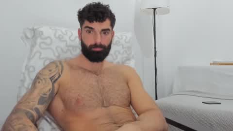 Snapshot of cuteeboy chatting on February 10, 2025, 2:16 pm cuteeboy online show from February 10, 2025, 2:16 pm