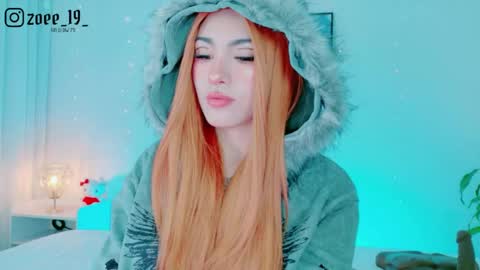 Snapshot of cuteezoe chatting on April 19, 2026, 2:44 am Zoe online show from April 19, 2026, 2:44 am