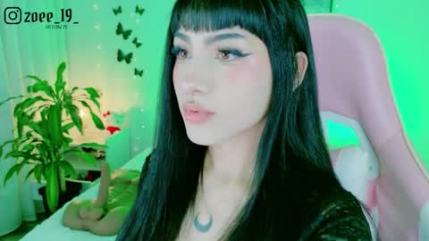 Snapshot of cuteezoe chatting on May 15, 2026, 2:40 am Zoe online show from May 15, 2026, 2:40 am