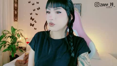Snapshot of cuteezoe chatting on May 18, 2026, 4:29 am Zoe online show from May 18, 2026, 4:29 am