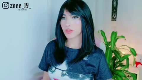 Snapshot of cuteezoe chatting on June 1, 2026, 3:41 am Zoe online show from June 1, 2026, 3:41 am