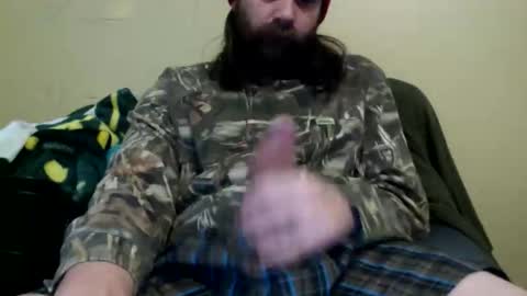 cutehungboi online show from December 5, 2025, 8:16 pm