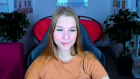 Rina online show from December 28, 2024, 2:42 pm