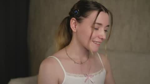 Snapshot of cutenass chatting on June 11, 2026, 7:12 pm Mary online show from June 11, 2026, 7:12 pm