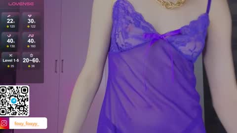 Snapshot of cuteroxyfoxyy chatting on February 27, 2026, 12:05 pm Roxy online show from February 27, 2026, 12:05 pm