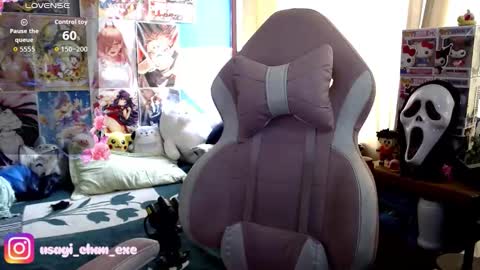 Usagi online show from September 12, 2025, 3:56 pm