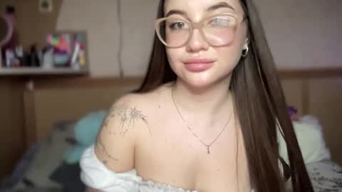 CuteAnn online show from January 12, 2026, 7:41 pm