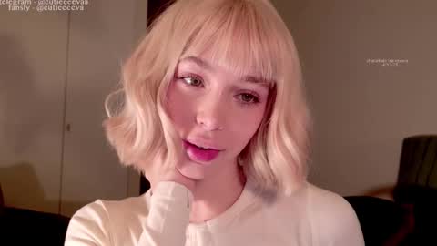 E online show from December 4, 2025, 2:37 pm