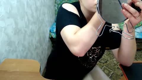 Snapshot of cutiemarine chatting on May 15, 2026, 9:38 am cutiemarine online show from May 15, 2026, 9:38 am