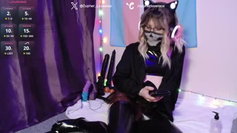 Snapshot of cypherlovelace chatting on October 5, 2025, 7:56 pm cypherlovelace online show from October 5, 2025, 7:56 pm