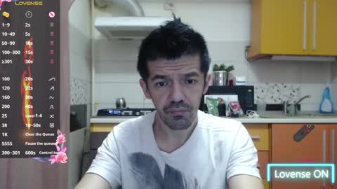 daddynextdoor86 online show from December 14, 2025, 3:01 am