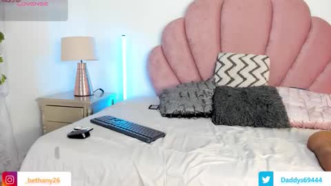 Bethany online show from November 27, 2025, 11:07 pm