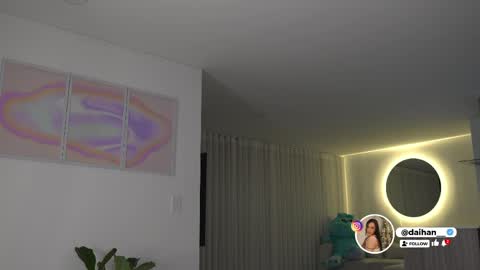 Snapshot of daihanwatson_ chatting on May 16, 2026, 12:29 am Dai independent online show from May 16, 2026, 12:29 am