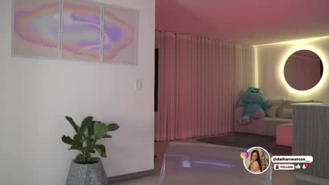 Snapshot of daihanwatson_ chatting on May 25, 2026, 11:33 pm Dai independent online show from May 25, 2026, 11:33 pm