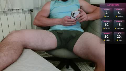 Snapshot of dakata1232 chatting on November 25, 2025, 6:52 pm dakata1232 online show from November 25, 2025, 6:52 pm