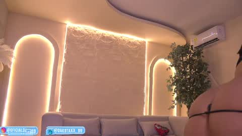 Snapshot of dakota_leex chatting on May 5, 2026, 12:51 am dako online show from May 5, 2026, 12:51 am