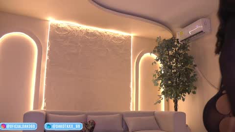 Snapshot of dakota_leex chatting on May 7, 2026, 12:49 am dako online show from May 7, 2026, 12:49 am