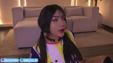 Snapshot of dakota_leex chatting on July 8, 2026, 12:48 am dako online show from July 8, 2026, 12:48 am