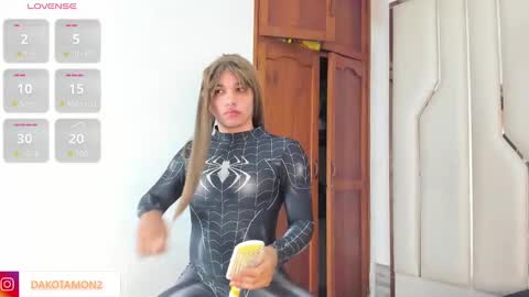 Dakota online show from October 4, 2025, 12:14 pm