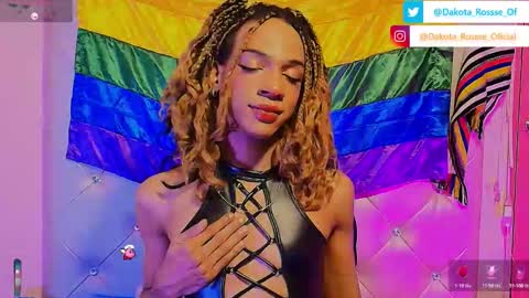 DakotaRoseee online show from February 3, 2026, 10:48 pm