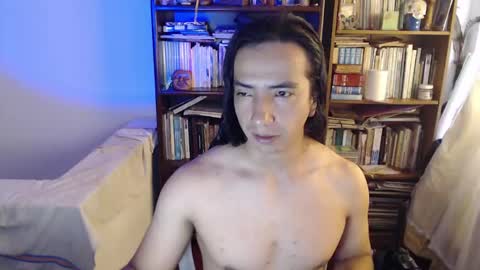 Snapshot of daliygala chatting on February 2, 2025, 11:40 am JamesDali online show from February 2, 2025, 11:40 am