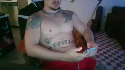 Snapshot of dalought chatting on June 8, 2026, 10:32 pm dalought online show from June 8, 2026, 10:32 pm