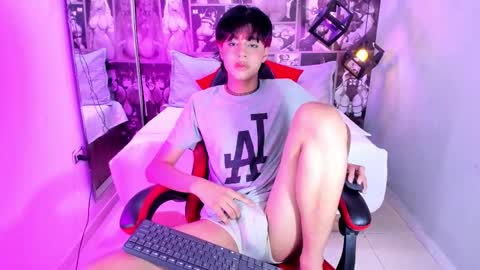 D A N online show from December 19, 2025, 7:43 pm