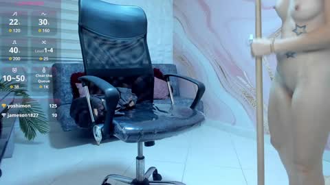 Danaa Rey online show from January 13, 2025, 2:21 pm