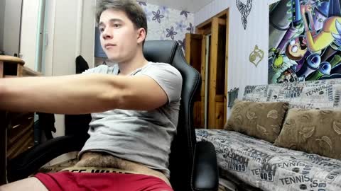 Just Ben online show from January 26, 2025, 2:52 pm