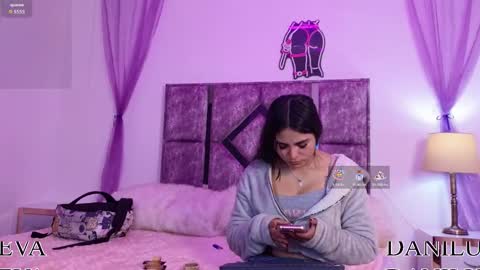 Danilu and Eva online show from November 27, 2025, 7:27 pm