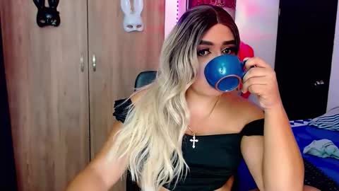 danipein online show from October 27, 2025, 11:14 am