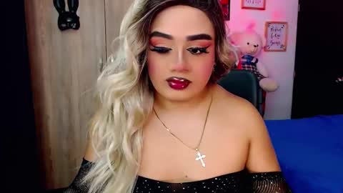 danipein online show from November 7, 2025, 11:43 am