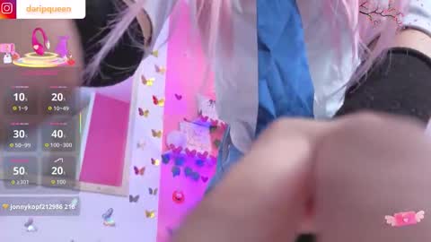 DaripQueen online show from November 6, 2025, 3:46 pm