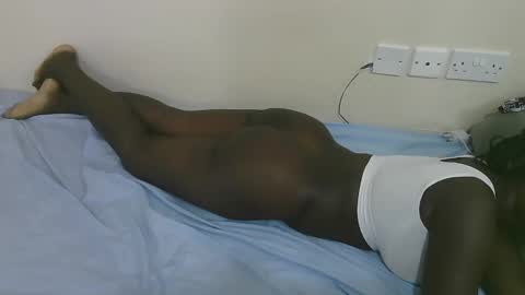 coco online show from December 22, 2025, 10:12 am