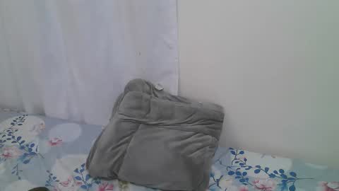 coco online show from January 6, 2026, 6:11 pm