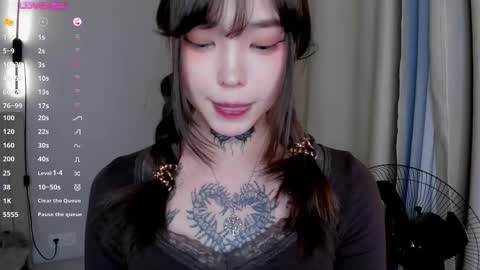 Ester online show from February 12, 2026, 2:45 pm