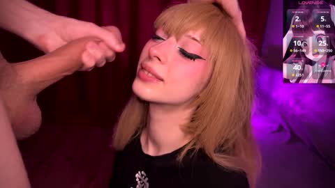 Yuu online show from December 26, 2024, 1:54 pm