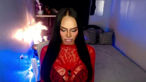 HAPPY BIRTHDAY MISTRESS MADRIANA online show from April 22, 2026, 11:34 am