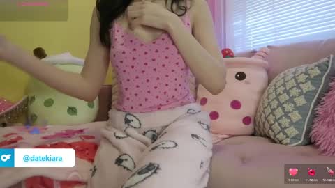 Snapshot of datekiara chatting on June 7, 2026, 3:43 am Kiara online show from June 7, 2026, 3:43 am