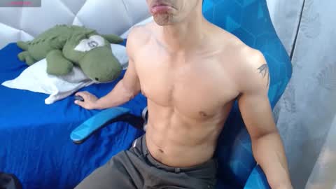 Dave Bakers online show from April 12, 2026, 12:04 am