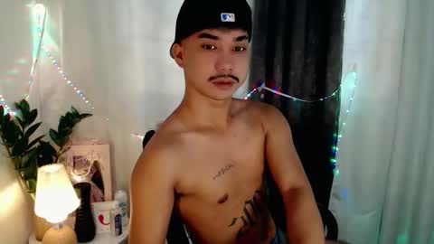 DAVE online show from April 8, 2026, 12:43 am