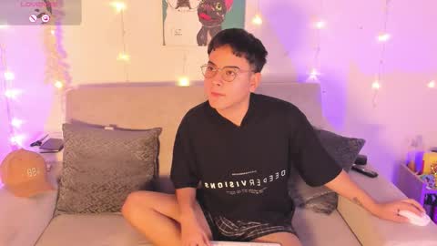 david_and_friend online show from February 19, 2026, 2:35 pm