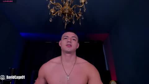 Snapshot of david_cage1 chatting on November 18, 2025, 4:50 am David Cage online show from November 18, 2025, 4:50 am