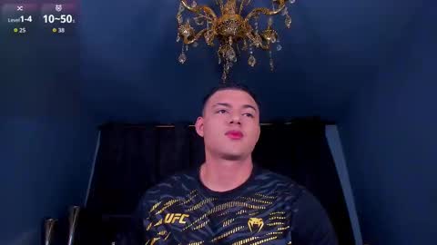 David Cage online show from January 19, 2026, 6:17 am