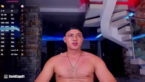 David Cage online show from March 28, 2026, 5:07 am