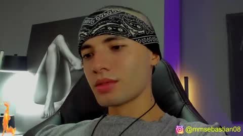 David Jons online show from July 7, 2026, 12:46 am