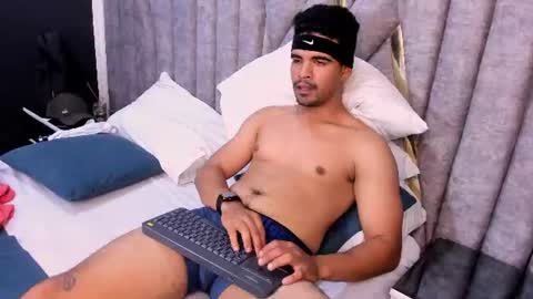 David online show from July 28, 2026, 4:08 am