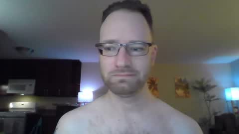 Dave online show from April 5, 2026, 2:31 am